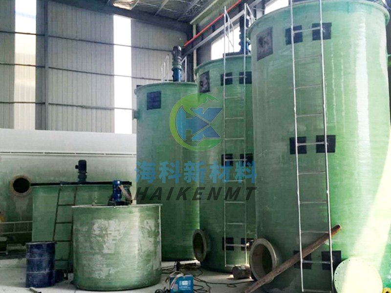 玻璃钢反应釜