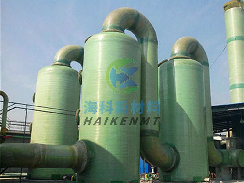 玻璃钢吸收塔