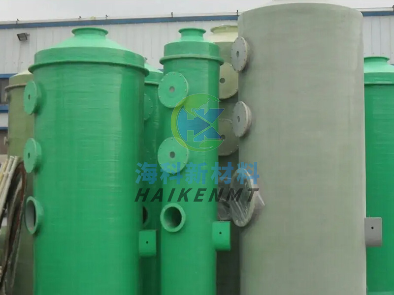 玻璃钢净化塔